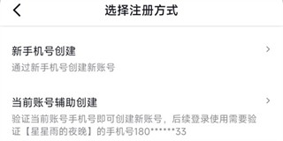 抖音短视频