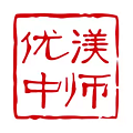 中师网校app官方版下载