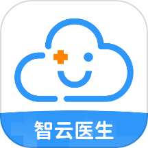 智云医生官方版下载
