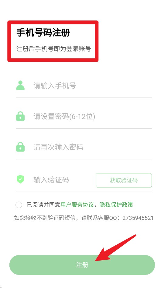 绘唱365