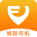 风韵城际司机端官方版下载