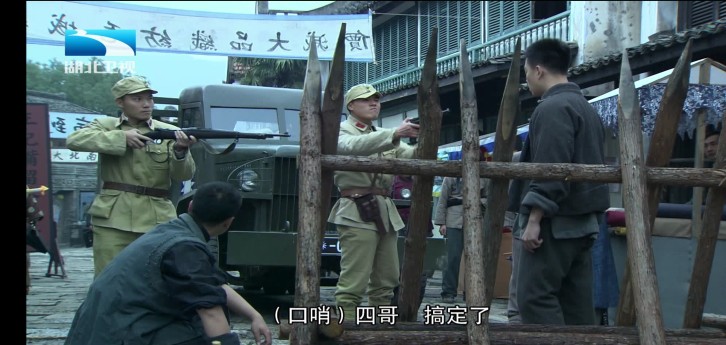 8k高清电视直播TV2025