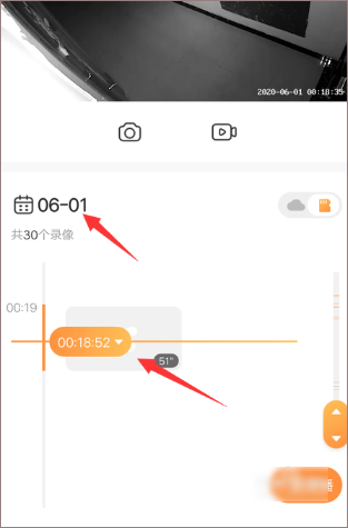 萤石云视频tv版