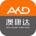 澳康达二手车app官方版下载