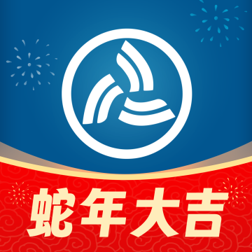 网上轻纺城官方app下载