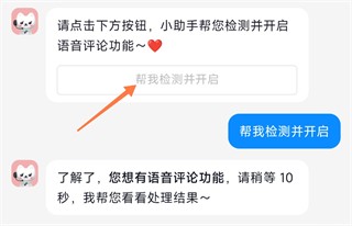 抖音短视频