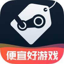 steampro超级蒸汽官方版下载安装