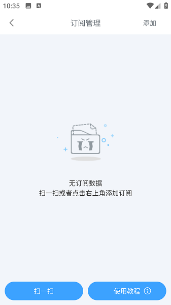 EasyBox