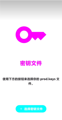 uzuyx模拟器