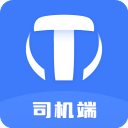 天津出行司机端app官方版下载