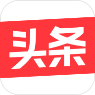 今日头条app官方下载2024最新版