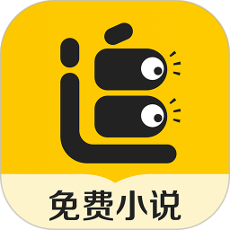 追读小说阅读器手机版下载