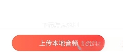 糖水
