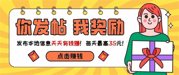 掌上白银app怎么提现截图3