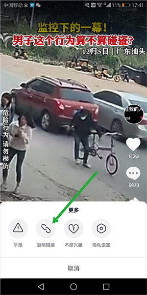 百度视频app官方最新版下载截图12