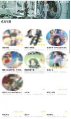新大陆影视