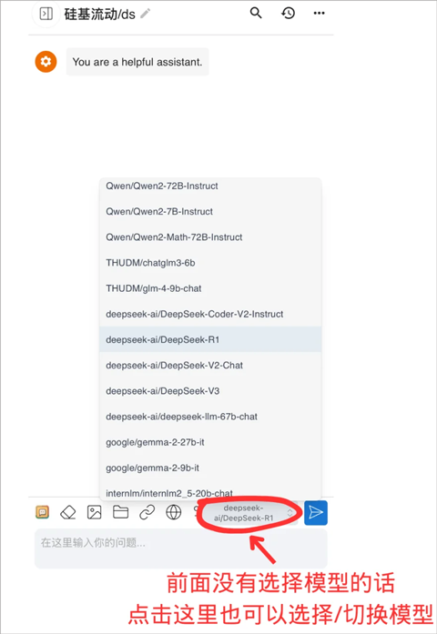 怎么本地部署？怎么获取秘钥？6