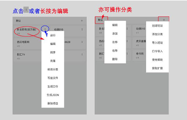 m浏览器