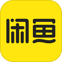 闲鱼海鲜市场手机版