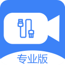 usb摄像头app官方版下载