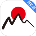 日初出行司机端app下载安装