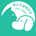 宠贝贝宠物托运app官方版下载