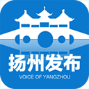 扬州发布app官方版下载