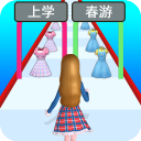 珠珠的秘密官方版