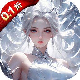 永恒之刃官方版