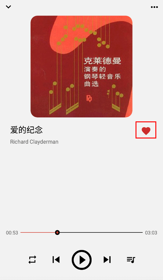 listen1
