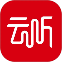 云听小说免费听书软件