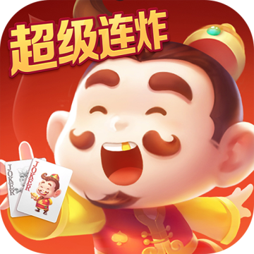 芒果斗地主九游版