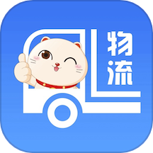 胖猫司机版下载