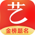 优艺考app下载