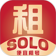 Solo租app手机版下载