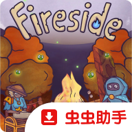 篝火邂逅游戏手机版