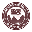 鹰潭智慧人社app官方版下载