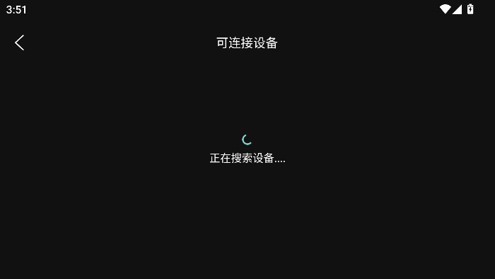 荐片影视