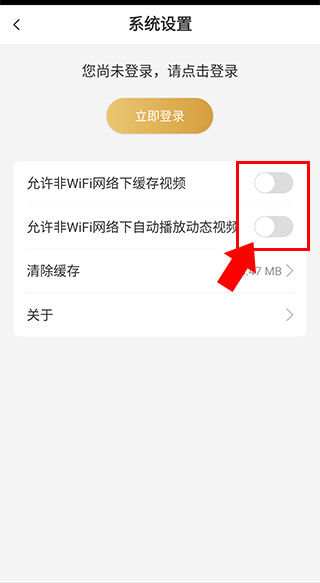 北大学堂