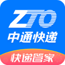 中通快递官方版下载