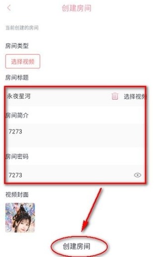橘子视频TV