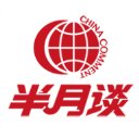 半月谈官方版下载安装