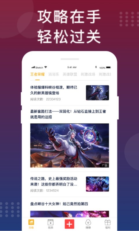 福利猫app安卓版