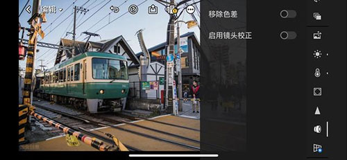 使用教程截图9