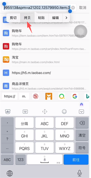 zk助手悬浮时钟