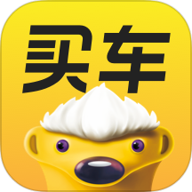 今日买车官方版下载