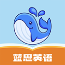蓝思英语app官方下载
