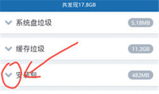 使用方法3