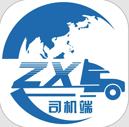 货联运司机端app官方版下载