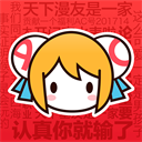 a站流鼻血版最新版下载